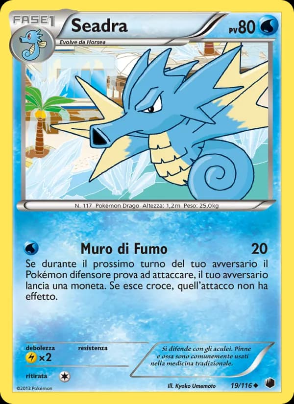 Seadra card in Italian
