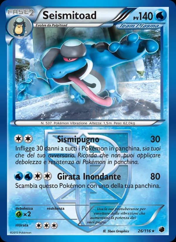 Seismitoad card in Italian