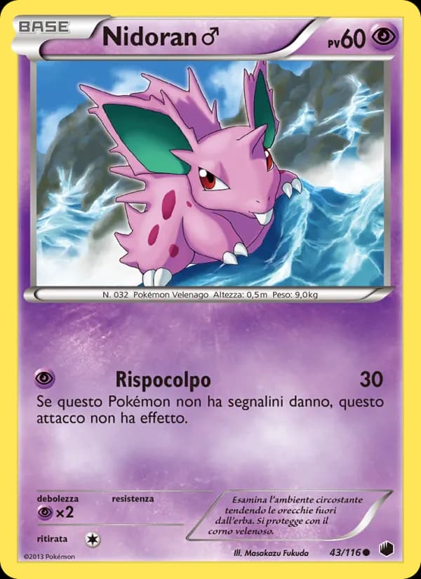 Nidoran♂ card in Italian