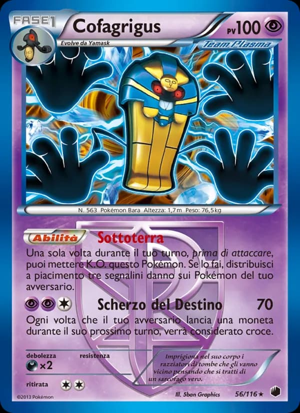Cofagrigus card in Italian