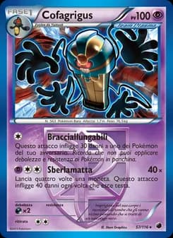 Cofagrigus card in Italian