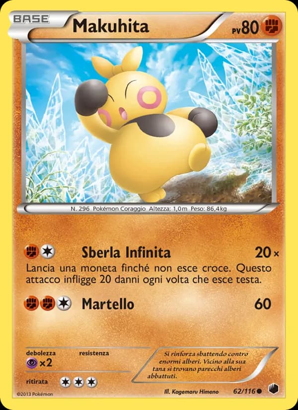 Makuhita card in Italian