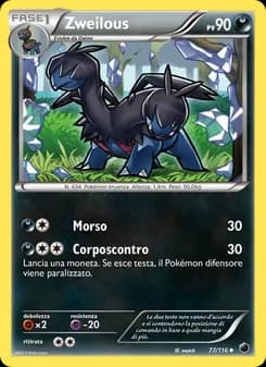 Zweilous card in Italian