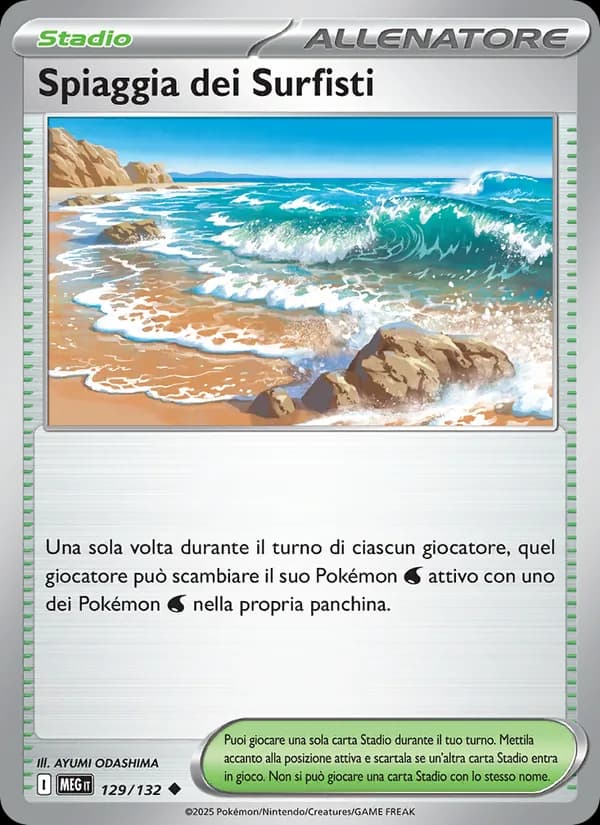 Spiaggia dei Surfisti card in Italian