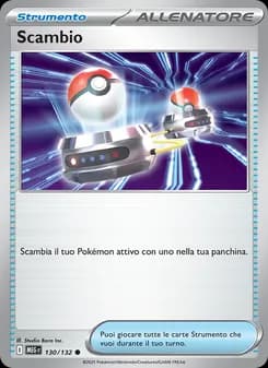 Scambio card in Italian