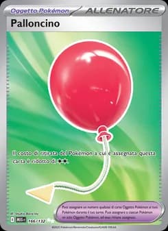 Palloncino card in Italian