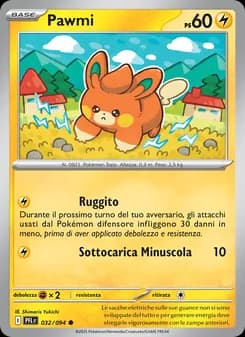 Pawmi card in Italian