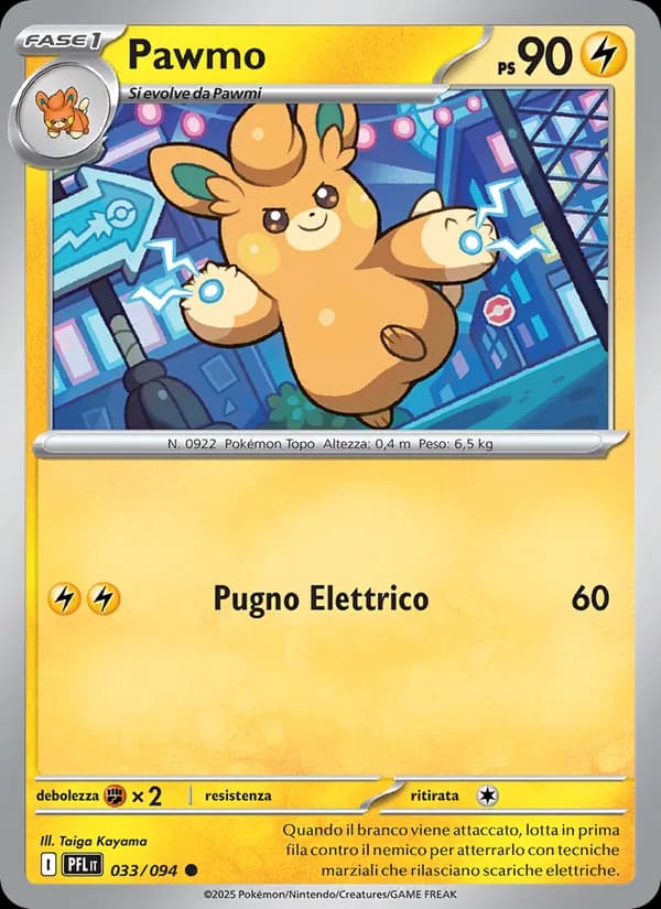 Pawmo card in Italian