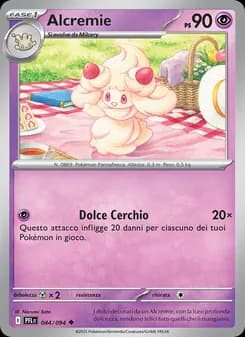 Alcremie card in Italian