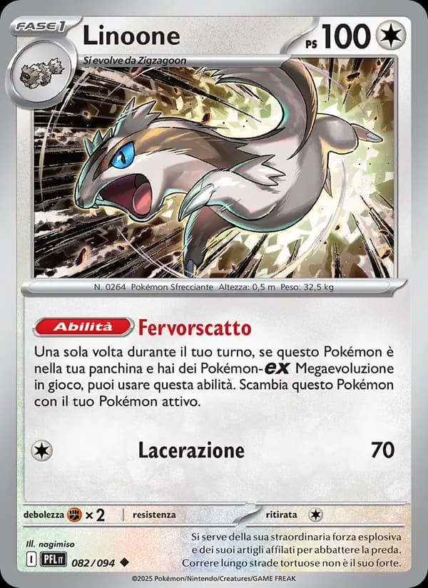 Linoone card in Italian