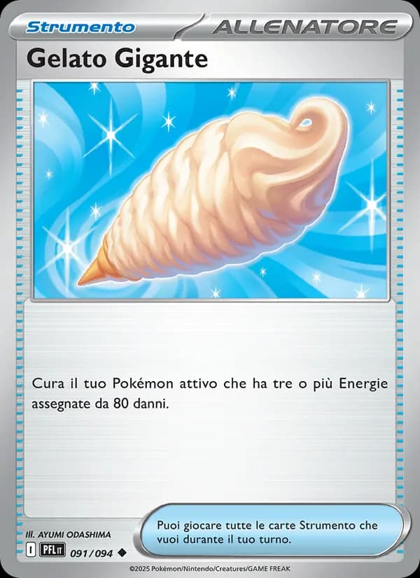 Gelato Gigante card in Italian
