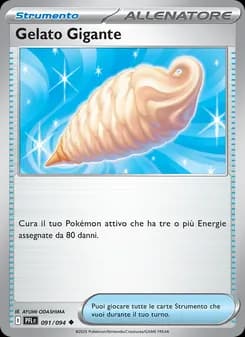 Gelato Gigante card in Italian