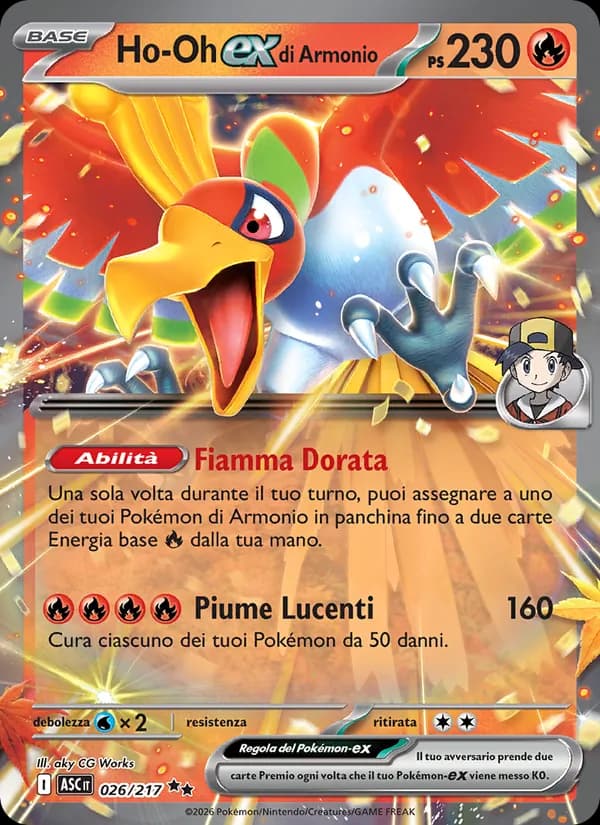 Ho-Oh-ex di Armonio card in Italian