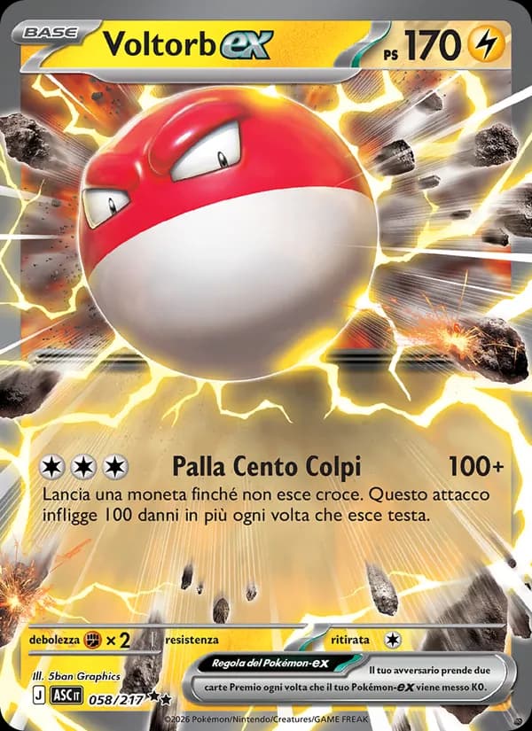Voltorb-ex card in Italian