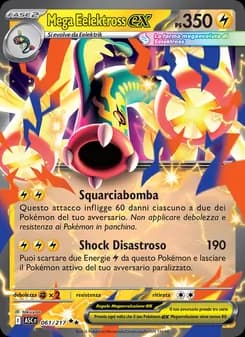 Mega Eelektross-ex card in Italian