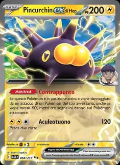 Pincurchin-ex di Hop card in Italian