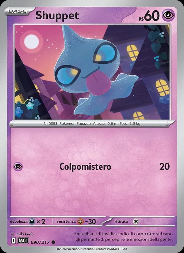 Shuppet card in Italian