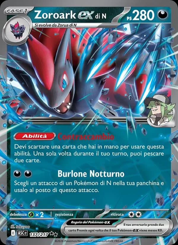 Zoroark-ex di N card in Italian