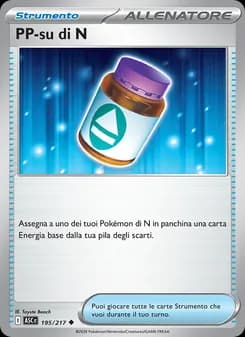 PP-su di N card in Italian