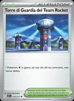 Torre di Guardia del Team Rocket card in Italian