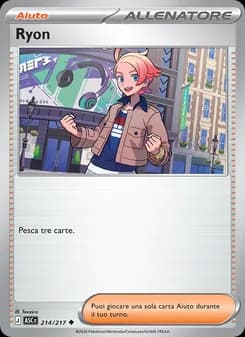 Ryon card in Italian
