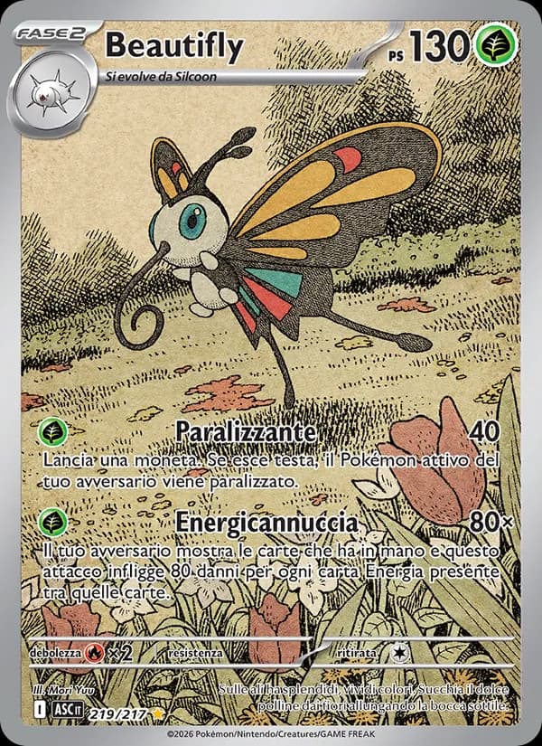 Beautifly card in Italian