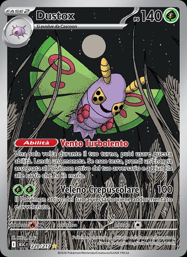 Dustox card in Italian