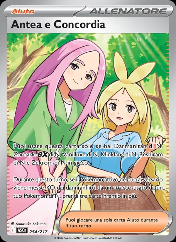 Antea e Concordia card in Italian