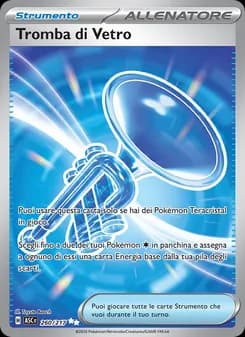 Tromba di Vetro card in Italian