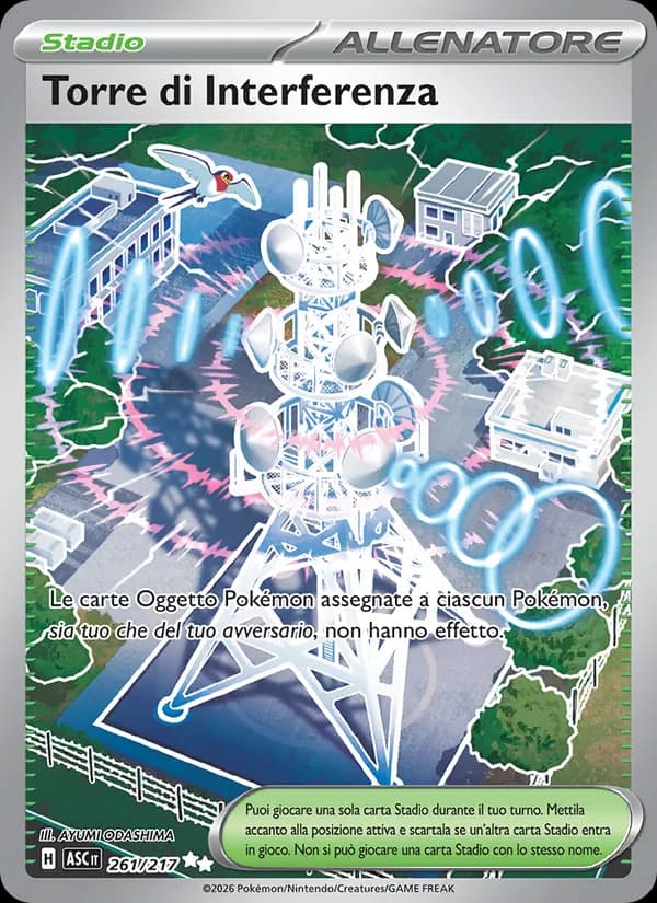 Torre di Interferenza card in Italian