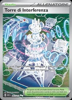 Torre di Interferenza card in Italian