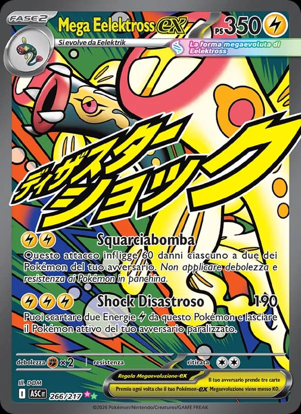 Mega Eelektross-ex card in Italian