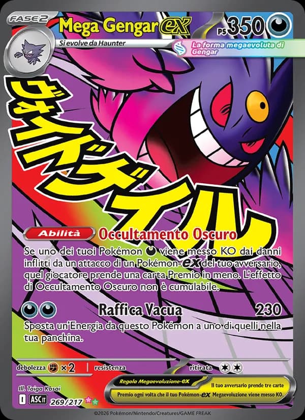 Mega Gengar-ex card in Italian