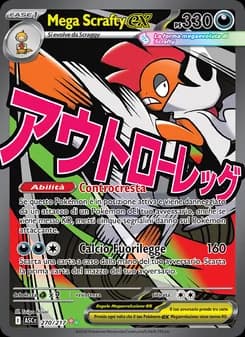 Mega Scrafty-ex card in Italian