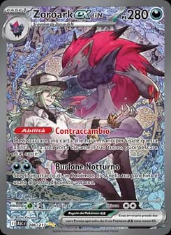 Zoroark-ex di N card in Italian