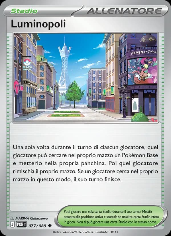 Luminopoli card in Italian