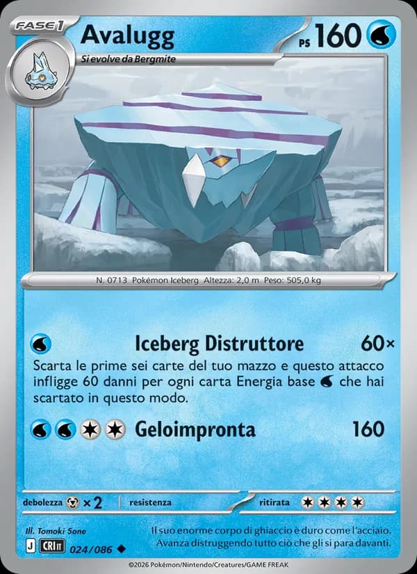 Avalugg card in Italian