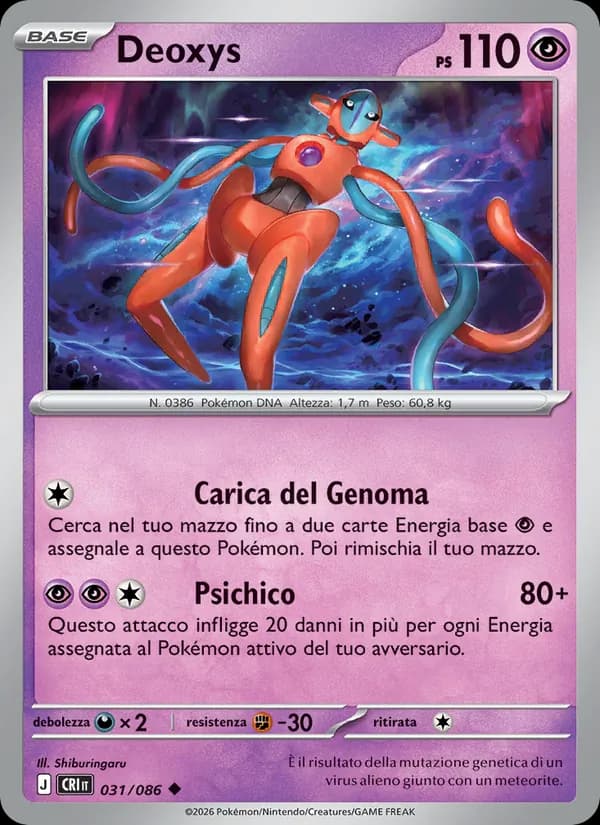 Deoxys card in Italian