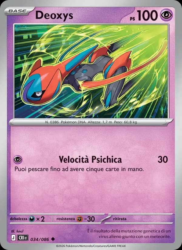 Deoxys card in Italian