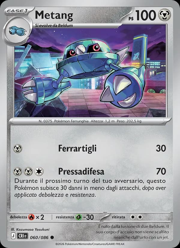 Metang card in Italian