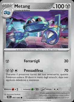 Metang card in Italian