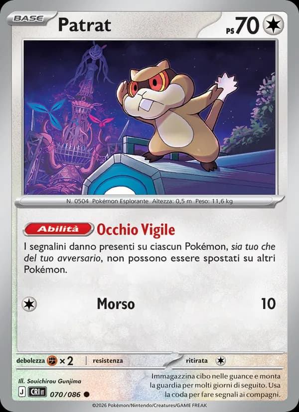 Patrat card in Italian