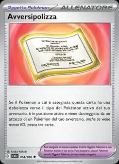 Avversipolizza card in Italian
