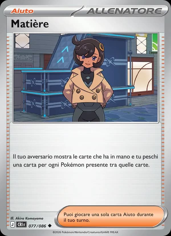 Matière card in Italian