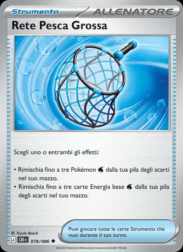 Rete Pesca Grossa card in Italian