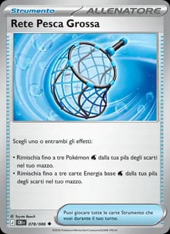 Rete Pesca Grossa card in Italian