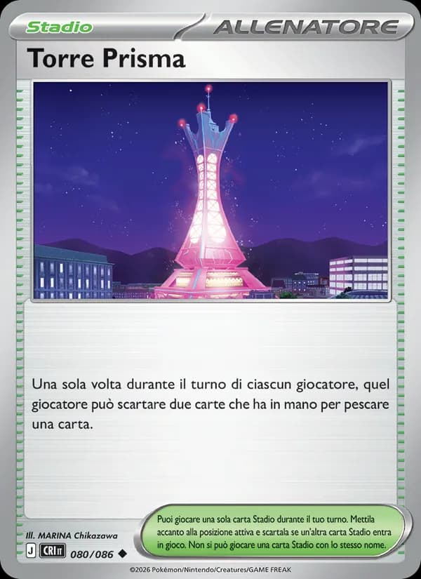 Torre Prisma card in Italian