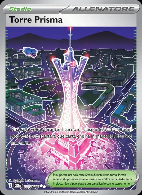 Torre Prisma card in Italian