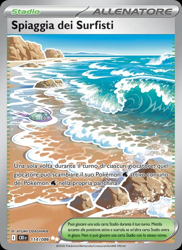 Spiaggia dei Surfisti card in Italian