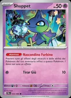 Shuppet card in Italian